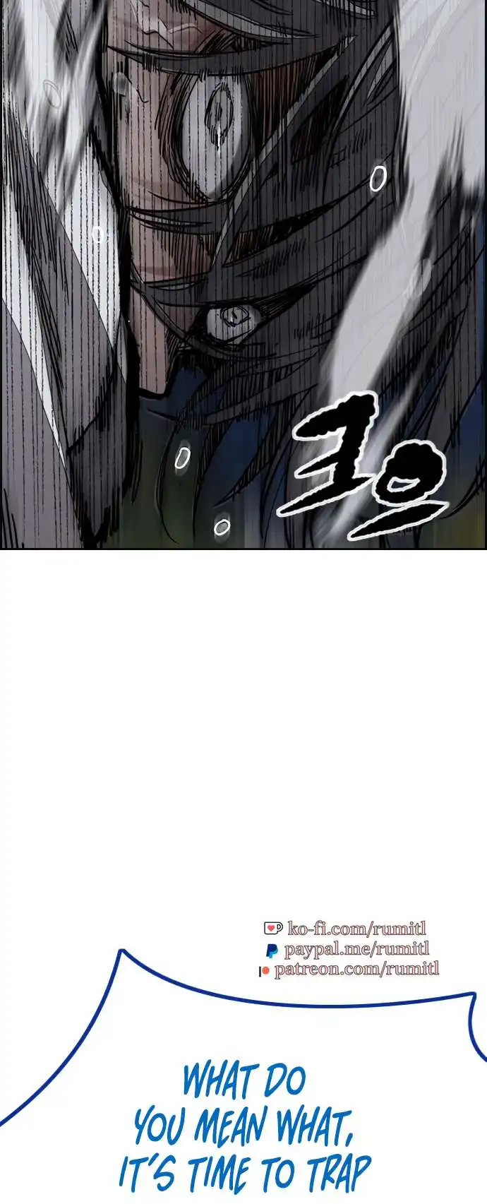 Wind Breaker Chapter 450 44